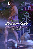 Onsen Yado -Part ONE-: Japanese Hot Spring (Berlin Night) B0F26VK5Y2 Book Cover