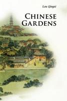 Chinese Gardens 7508503678 Book Cover