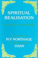 Spiritual Realisation 0903336219 Book Cover
