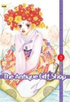 The Antique Gift Shop, Volume 2 8952744756 Book Cover
