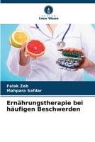 Ernährungstherapie bei häufigen Beschwerden (German Edition) 6207177290 Book Cover