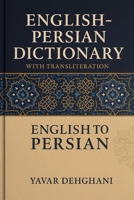 English-Persian Dictionary with transliteration 1537193236 Book Cover