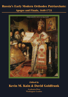 Alistair MacLeod : A Literary Companion 1680539418 Book Cover