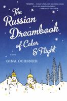 The Russian Dreambook of Colour and Flight 0618563733 Book Cover