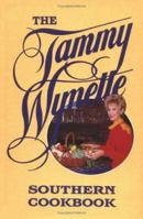 The Tammy Wynette Southern Cookbook 0882897349 Book Cover