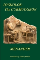 Δύσκολος 0451615409 Book Cover
