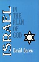 Israel in the Plan of God 082542089X Book Cover