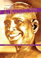 Die unendliche Weite des Bewusstseins: Perlen der Weisheit von Ramana Maharshi (German Edition) 3695161183 Book Cover