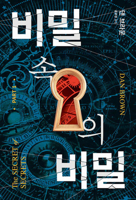 ?? ?? ?? 1 B0G6VW7XVD Book Cover