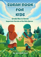 Surah Book for Kids: Grade One to Seven - Important Surahs of the Holy Quran - Pocket Size (Arabic Edition) 4137228825 Book Cover