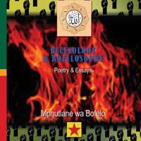 Bluesology and Bofelosophy: Poetry and Essays 0981406882 Book Cover