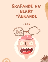 Skapande av klart tänkande (Swedish Edition) B0CLGKVJD3 Book Cover