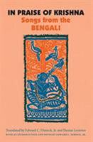 In Praise of Krishna: Songs from the Bengali 0226152316 Book Cover