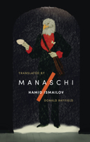 Manaschi 1911284576 Book Cover