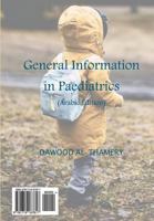 General Information in Paediatrics 1719187819 Book Cover