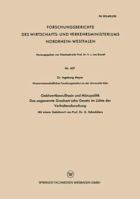 Geldwertbewusstsein Und Munzpolitik Das Sogenannte Gresham Sche Gesetz Im Lichte Der Verhaltensforschung 3663036588 Book Cover