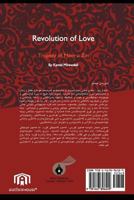 Revolution of Love: Tragedy of Mem u Zin 146789642X Book Cover