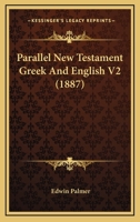 Parallel New Testament Greek And English V2 1167249321 Book Cover