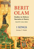 1 Kings (Berit Olam Series) 0814650449 Book Cover