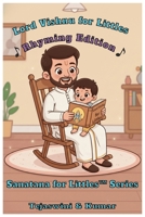 Lord Vishnu for Littles: Rhyming Edition (age 2-6) (Sanatana for Littles) B0G5PQZ6QT Book Cover