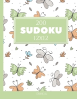 200 Sudoku 12x12 difícil Vol. 7: com soluções e quebra-cabeças bônus B09DMTQY35 Book Cover