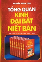 Tổng quan kinh Đại Bát Niết-bàn B0BSRFZZXZ Book Cover