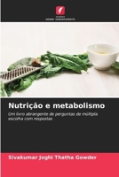 Nutrição e metabolismo (Portuguese Edition) 6208378540 Book Cover