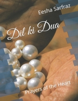 Dil ki Dua: Prayers of the Heart B08R4954X8 Book Cover