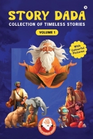 Story Dada: Collection Of Timeless Stories Volume 1 B0DRW33GFY Book Cover