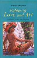 Fables of Love and Art: Contemporary Tales about Love, Art and Artists 1890719048 Book Cover