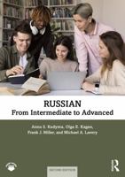 Russian: From Intermediate to Advanced (Russian Edition) 1032432284 Book Cover