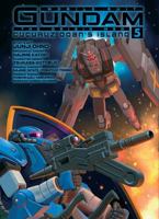 MOBILE SUIT GUNDAM THE ORIGIN MSD Cucuruz Doan's Island 5 1647293944 Book Cover