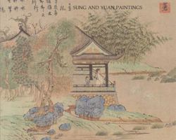 Sung and Yuan paintings 0300203381 Book Cover