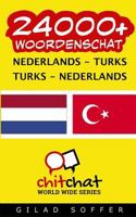 24000+ Nederlands - Turks Turks - Nederlands woordenschat 1537604376 Book Cover