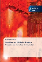 Studies on Li Bai's Poetry 6205521334 Book Cover