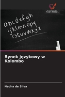 Rynek jezykowy w Kolombo (Polish Edition) 620899327X Book Cover