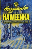 Hoggaanka iyo Haweenka 191241127X Book Cover