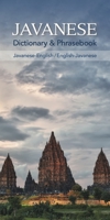 Javanese-English/English-Javanese Dictionary & Phrasebook 078181328X Book Cover