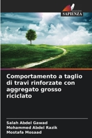 Comportamento a taglio di travi rinforzate con aggregato grosso riciclato (Italian Edition) 6203613169 Book Cover