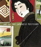 Art Of The Japanese Postcard 0878466703 Book Cover