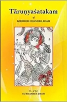 Tarunyasatakam of Kshirod Chandra Dash 8194815800 Book Cover