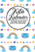 Kita Kalender 2019 / 2020: Erzieherplaner 2019 2020 - Terminkalender A5, Kindergarten & Kita Planer, Kalender 1089979045 Book Cover