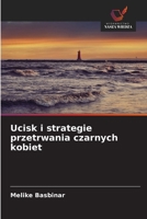 Ucisk i strategie przetrwania czarnych kobiet (Polish Edition) 6208627095 Book Cover