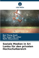Soziale Medien in Sri Lanka für den privaten Hochschulbereich (German Edition) 6630244222 Book Cover