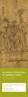 Procession of Immortals Paying Homage to the Primordial 1487801580 Book Cover