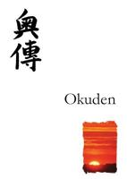 Reiki Second Degree Manual (Okuden) 0956316816 Book Cover