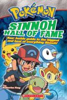 Pokémon: Sinnoh Hall of Fame Handbook 0545151260 Book Cover