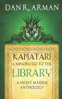 Kamatari and Minoru Go to the Library: A Night Maiden Anthology B0959MMWTJ Book Cover