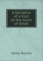 Visit to the Court of Sind (Oxford in Asia Historical Reprints) 019577129X Book Cover