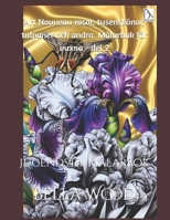 Art Nouveau rosor, tusenskönor, tulpaner och andra. Målarbok för vuxna - del 2: Jugendstil målarbok (Swedish Edition) B0F53NX2RK Book Cover